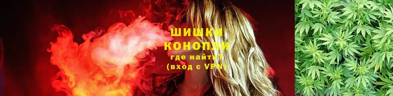 МАРИХУАНА THC 21%  хочу наркоту  Белая Калитва 